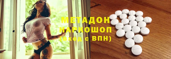 гидропоника Лихославль