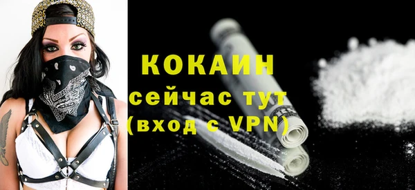 гидропоника Лихославль