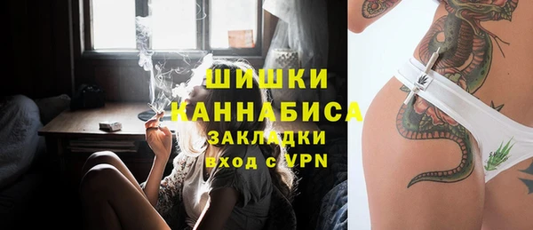 гашишное масло Липки