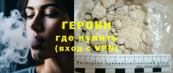 гидропоника Лихославль