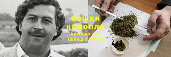 прущие крисы Лиски