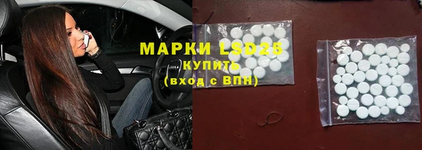гашишное масло Липки
