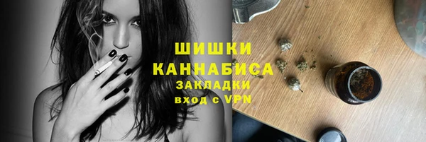 гидропоника Лихославль