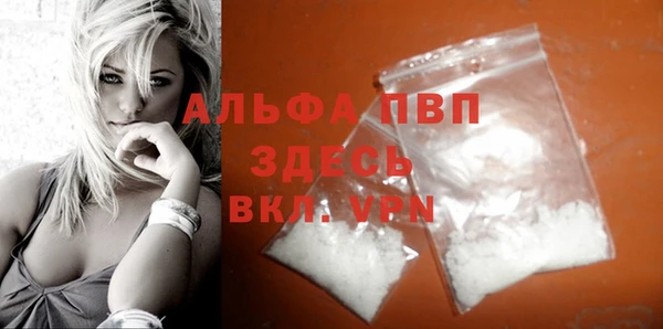 прущие крисы Лиски