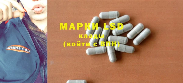 прущие крисы Лиски