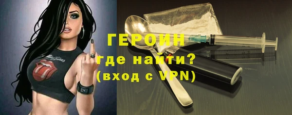 гидропоника Лихославль