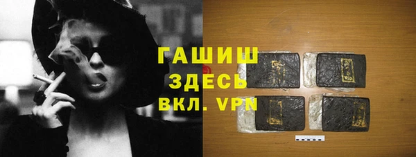 гашишное масло Липки