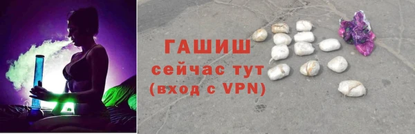 прущие крисы Лиски