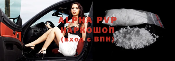 гидропоника Лихославль