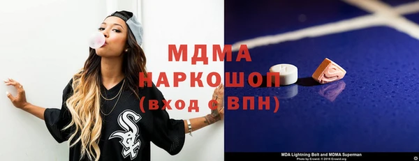 прущие крисы Лиски