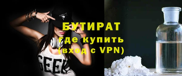 гидропоника Лихославль