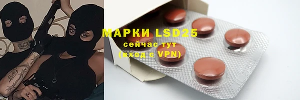 гидропоника Лихославль