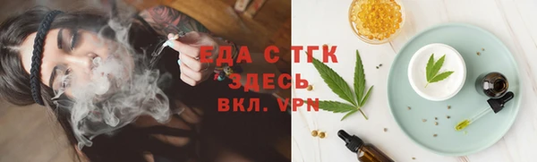 гидропоника Лихославль