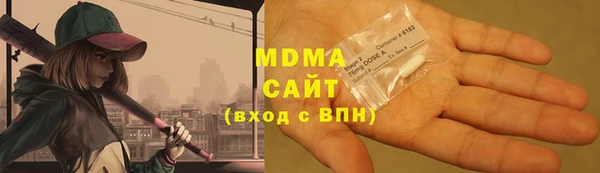 гашишное масло Липки