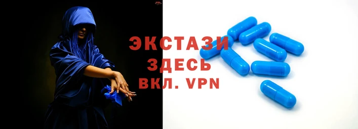 гашишное масло Липки