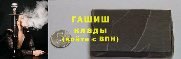 прущие крисы Лиски