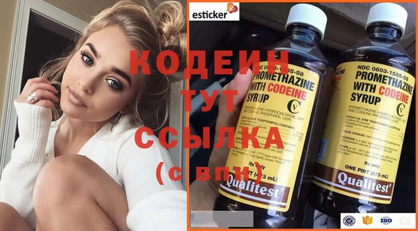 гашишное масло Липки