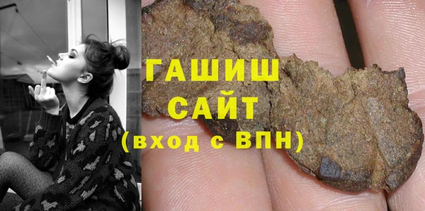 прущие крисы Лиски