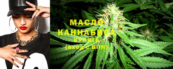 прущие крисы Лиски