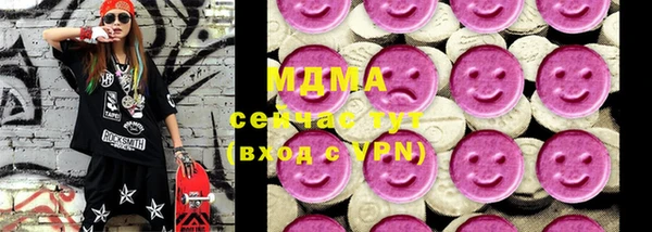 прущие крисы Лиски