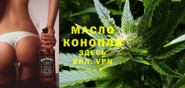 прущие крисы Лиски