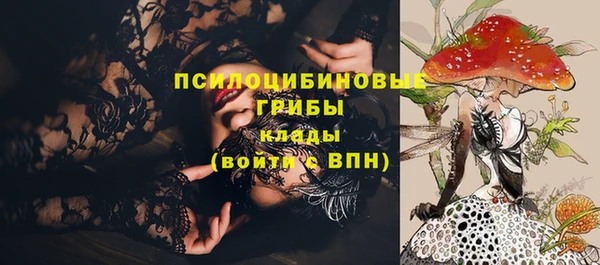 прущие крисы Лиски