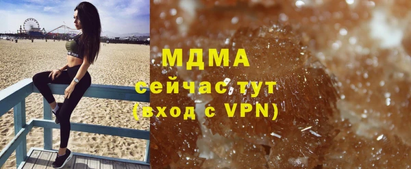 прущие крисы Лиски