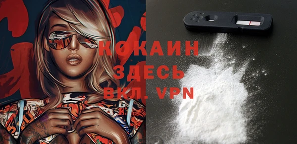 прущие крисы Лиски