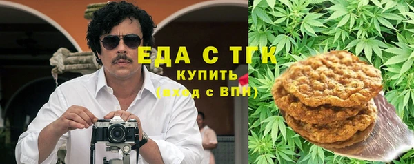прущие крисы Лиски