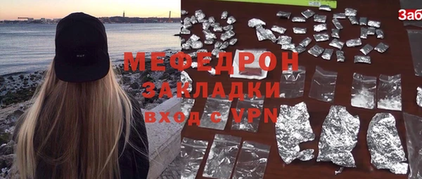 гидропоника Лихославль