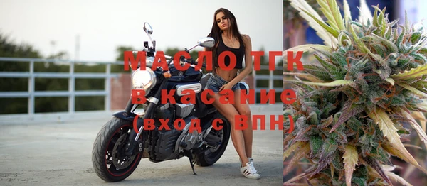 прущие крисы Лиски