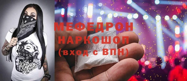 гашишное масло Липки