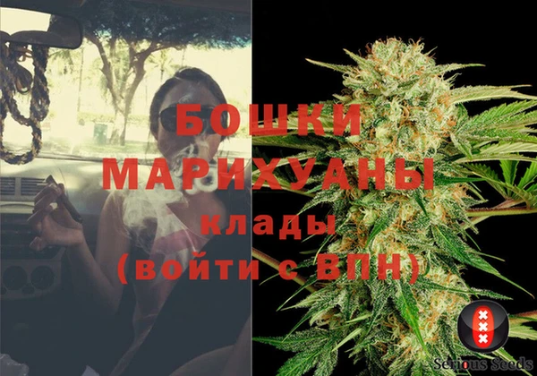 гашишное масло Липки