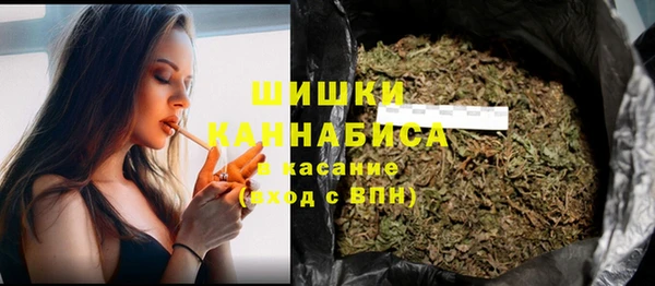 гидропоника Лихославль