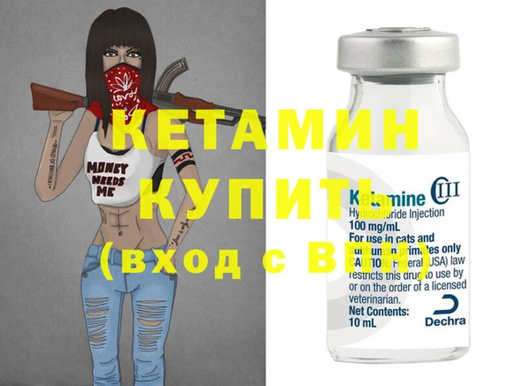 гидропоника Лихославль