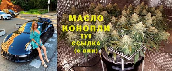 прущие крисы Лиски