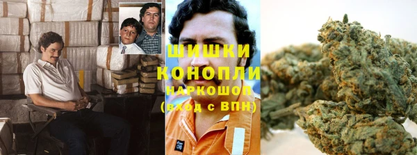 гашишное масло Липки