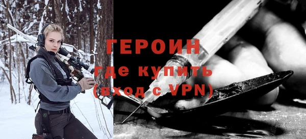 гидропоника Лихославль