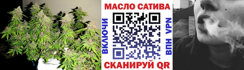 KRAKEN ТОР  Называевск  ТГК концентрат 