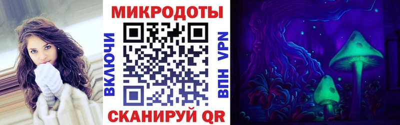 Галлюциногенные грибы мухоморы  что такое   кракен маркетплейс  Называевск 
